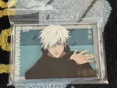 2025年最新】呪術廻戦展 アクリルブロック 五条の人気アイテム