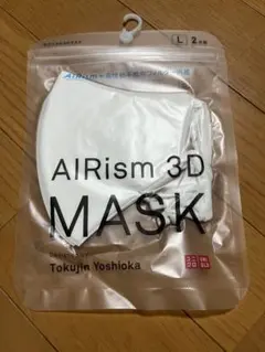 2025年最新】エアリズム3dの人気アイテム - メルカリ