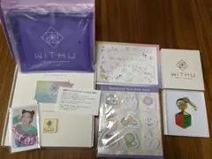 NiziU WITHU W会員 ファンクラブ 早期入会特典 リオ