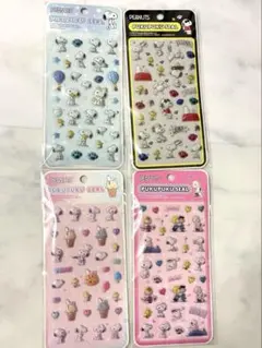 スヌーピー ぷくぷくシール 4枚セット