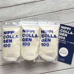 ニッピ コラーゲン 100 110g×3袋 詰替用ポット付 試供品のおまけ付き