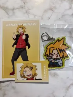 僕のヒーローアカデミア 上鳴電気 アクリルキーホルダーセット