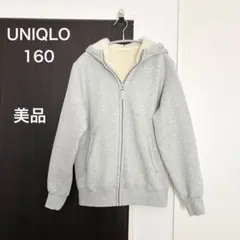 美品 UNIQLO 裏ボアパーカー 160