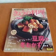 Item thumbnail for item fc5292a2-7062-4878-b715-0204f59f33d3