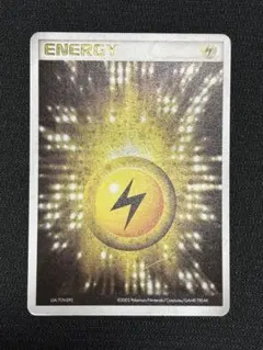 基本雷エネルギー　2003 LOA-7CN-D92 値下げ可能