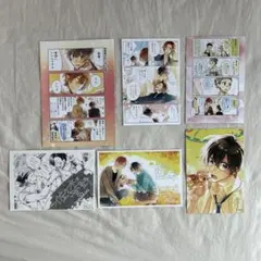 佐々木と宮野　非売品　特典　イラストカード　イラストペーパー