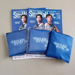 シーホース三河　スギ薬局　エコバッグ　ゲームプログラム