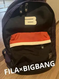 BIGBANG FILA LIMITED EDITION ビッグバン 非売品 2026年最新】bigbang filaの人気アイテム - メルカリ