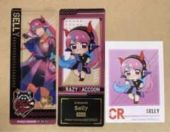 CRAZY RACCOON Selly GiGOコラボ Selly