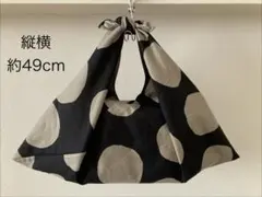 あずま袋（C663）水玉綿麻エコバッグサブバッグハンドメイド（写真要確認
