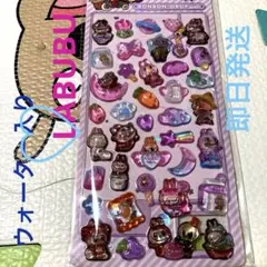 ウォーターボンボンドロップ♡LABUBU