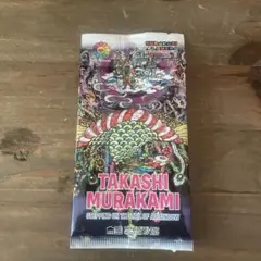 Stepping on the Tail of a Rainbow限定版　村上隆 8月29日(金)12時よりWEBサイトにて、Murakami.Flowers Collectible