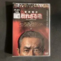 映画 室井慎次 敗れざる者 スタンダード・エディション('24フジテレビジョン…