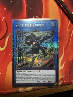 スターライトレア 遊戯王OCG デュエルモンスターズ(外国語版)