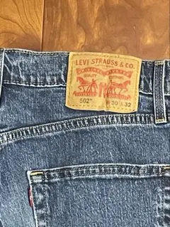 SALE！中古！Levi’s リーバイス 502 デニムジーンズ