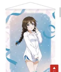 Item thumbnail for item e03b3934-65a3-422f-9c64-778571a2202f