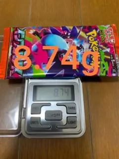 新品未開封　ポケモンカード　インフェルノX 1パック