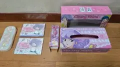 Item thumbnail for item 164d1b25-cbb0-4988-a955-987ad4b1f820