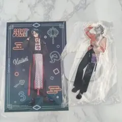 魁星　3SKM 串カツでんがな アクリルスタンド　アクスタ 特典 ポスカ