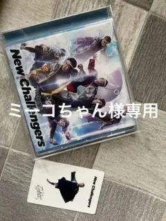 フイッシャーズ　CD【ミーコちゃん様専用】