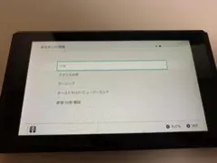 Nintendo Switch 本体 のみ