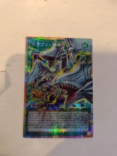 あ*き様 ドラゴン・導きの呼笛　オーバーフレーム　プリシク　遊戯王