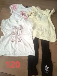 120　女の子セット　Tシャツ3枚　レギンス1枚