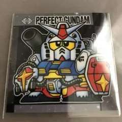 ゆじー様 リクエスト 2点 まとめ商品