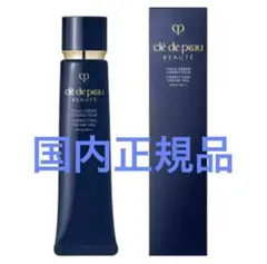 2025年最新】ヴォワールコレクチュールnの人気アイテム - メルカリ