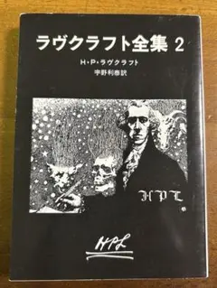 Item thumbnail for item 0d296283-6bd8-4a05-8be4-21b568d59068