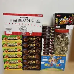 ち*ゅ様 お買得チョコレート菓子セット③