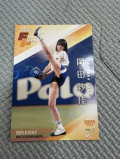 2026年最新】岡田紗佳 カードの人気アイテム - メルカリ