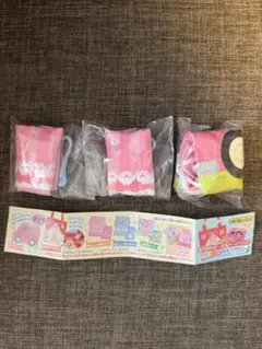 シルバニアファミリー おでかけポーチ&トートバッグ ガチャガチャ　まとめ売り