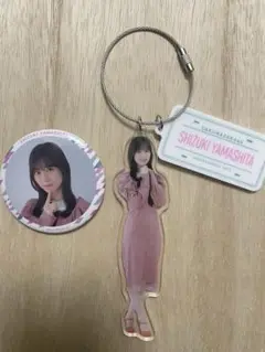 櫻坂46 CAFE 2025 ランダムアクリルキーホルダー　缶バッジ　山下瞳月