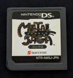 メタルサーガ 鋼の季節