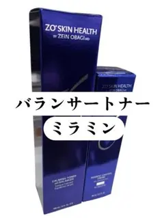 ゼオスキン 新品 バランサートナー ミラミン