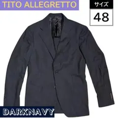【美品】ティトアレグレット 段返り3B ウールジャケット 48 ダークネイビーのサムネイル