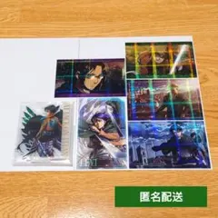 一番くじ 進撃の巨人 ホログラムステッカー アクリルスタンド リヴァイ 他