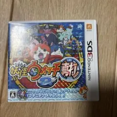 妖怪ウォッチ2 真打 ニンテンドー3DS ソフト