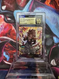CGC PRISTINE金10 PSA10以上 神避 OP13-076 - メルカリ