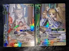 2026年最新】戦国大戦 浅井鶴千代の人気アイテム - メルカリ