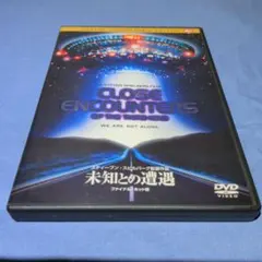 CLOSE ENCOUNTERS OF THE THIRD KIND DVD