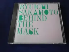 【希少】シュリンク付き坂本龍一 Behind The Mask 見本盤 LP 希少】シュリンク付き坂本龍一 Behind The Mask 見本盤 LP - メルカリ