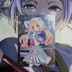ホロカ　アキ・ローゼンタール　OUR　ブルーミングレディアンス hololive OFFICIAL CARD GAME ブルーミングレディアンス アキ