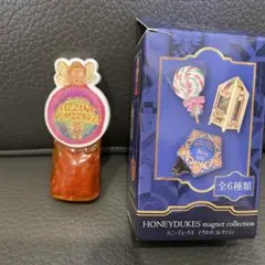 ハリー・ポッター　ハニーデュークス　マグネットコレクション　マホウドコロ