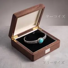 バングル ヴィンテージ調ターコイズ ブレスレット シルバー メンズ レディース