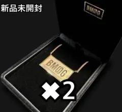 2025年最新】BMSGネックレスの人気アイテム - メルカリ
