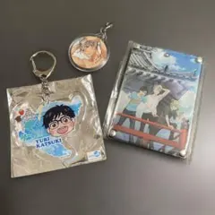 ユーリ!!! on ICE アクリルキーホルダー　パスケース　チャーム
