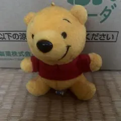 本日12日のみ値下げ❗️くまのプーさん　ぬいぐるみ