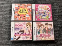 ニンテンドーDS ソフト 4本セット ケースのみ
